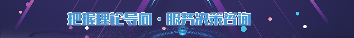 社科網